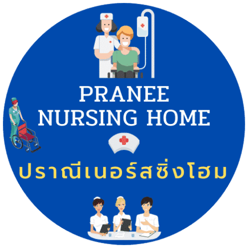 Pranee-Nursing-Home